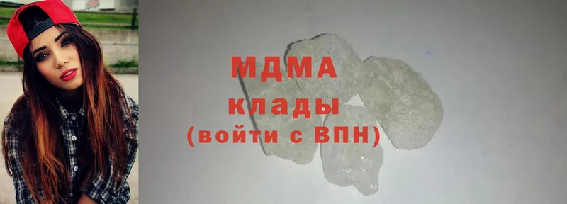 МДМА crystal  где купить   OMG ссылки  Калязин 